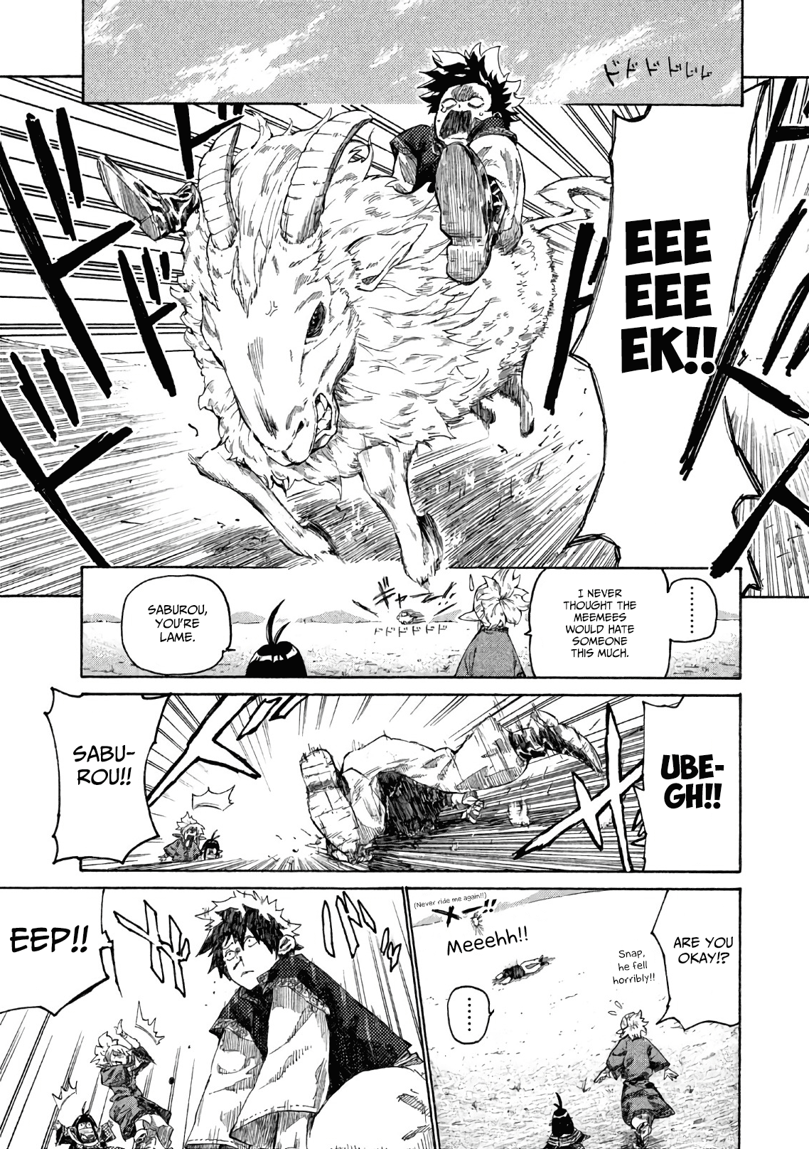 Mazumeshi Elf to Yuboku gurashi Chapter 2 12